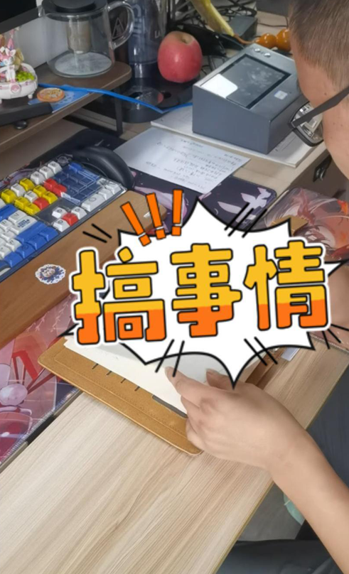 视频1封面