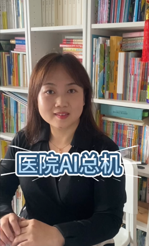 视频2封面